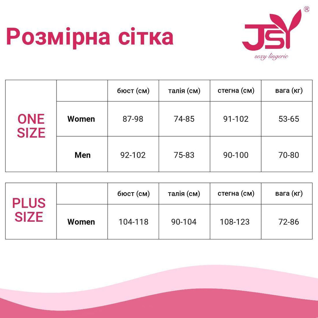 Еротичний костюм черниці JSY JSY5738