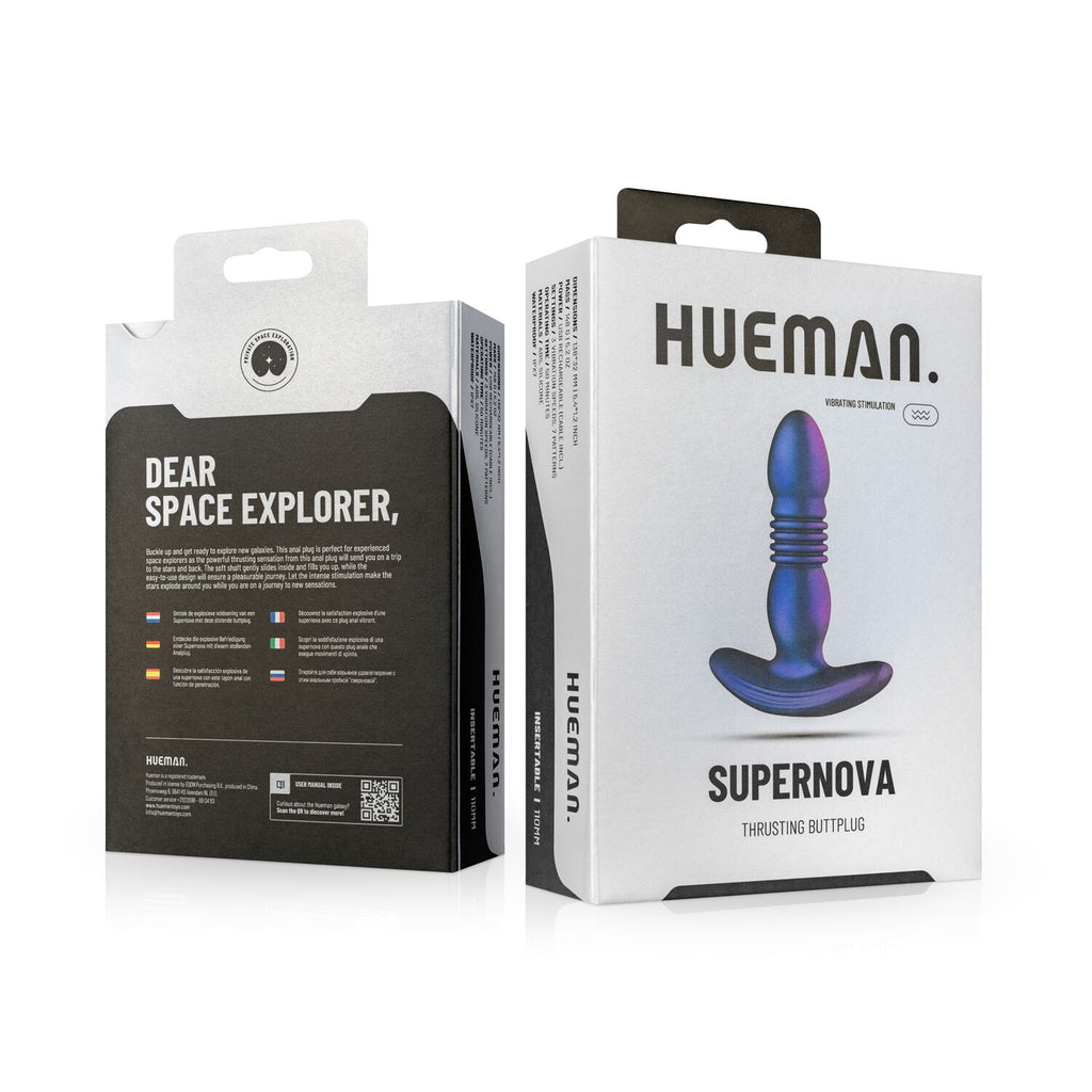 Анальна пробка з вібрацією та пульсацією Hueman Supernova Thrusting Buttplug