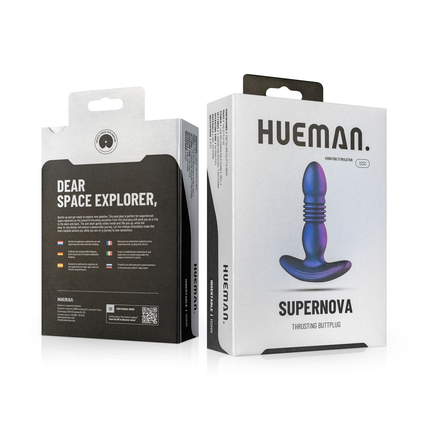 Анальна пробка з вібрацією та пульсацією Hueman Supernova Thrusting Buttplug
