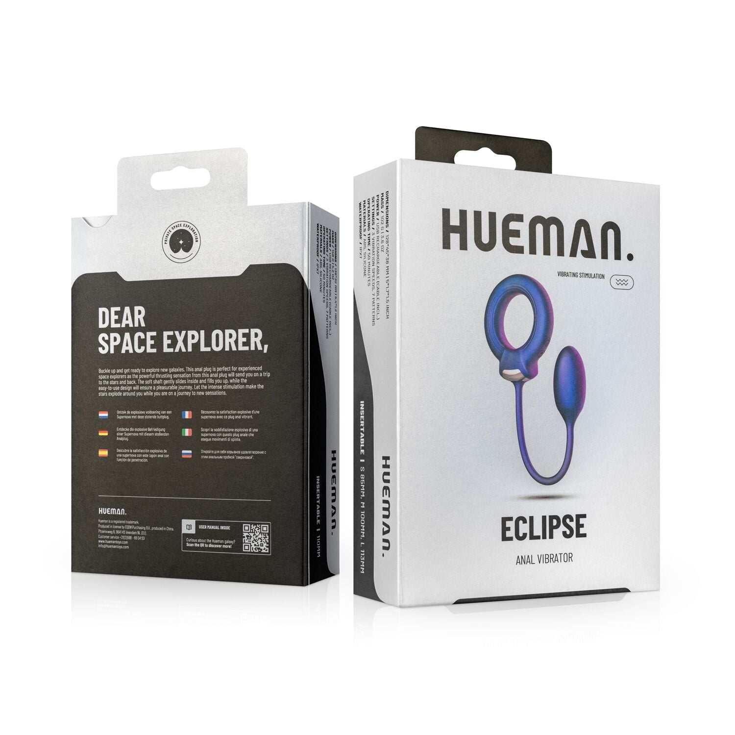 Ерекційне віброкільце з віброяйцем Hueman Eclipse Anal Vibrator