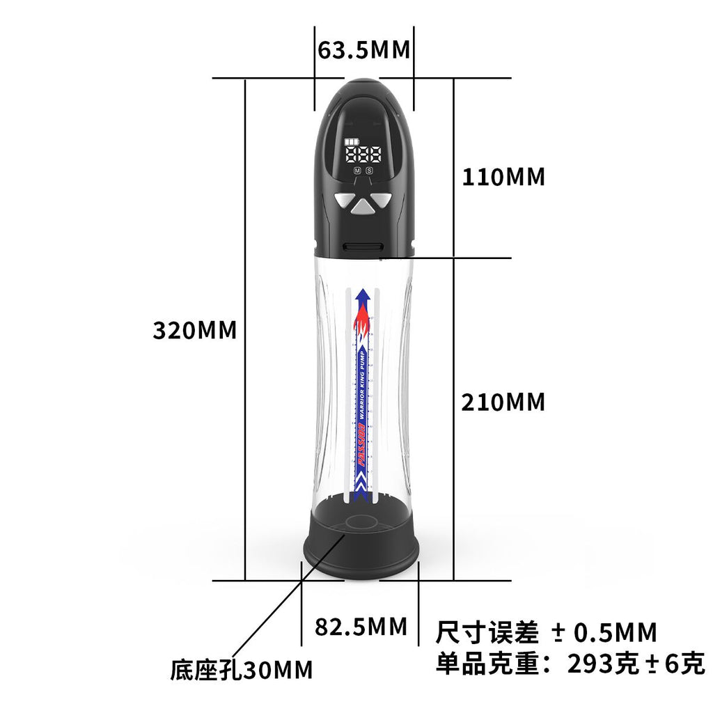 Автоматична вакуумна помпа Men Powerup Water Pump