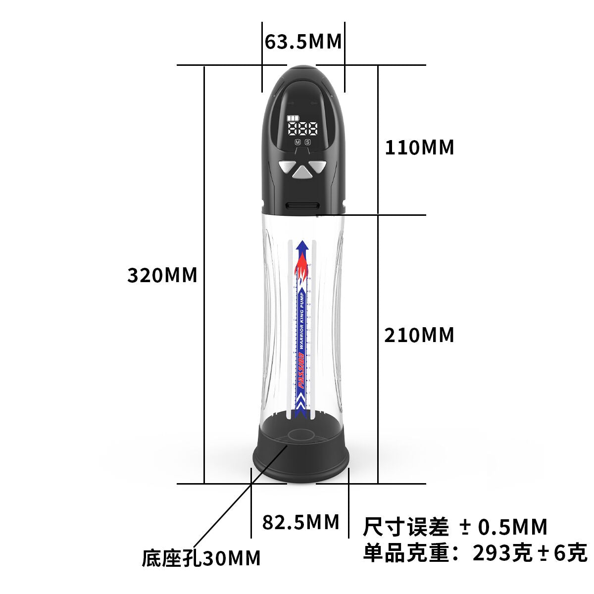 Автоматична вакуумна помпа Men Powerup Water Pump